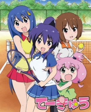 Teekyu 2 anime poster