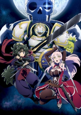 Watch Skeleton Knight in Another World anime free online