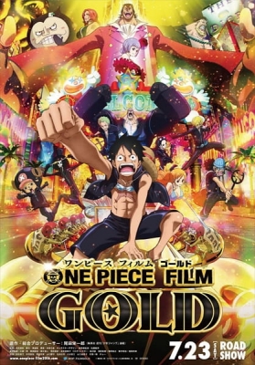 One Piece: The Movie 13 - Film: Gold anime poster