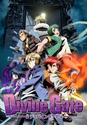 Divine Gate anime poster