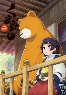 Kuma Miko Specials anime poster