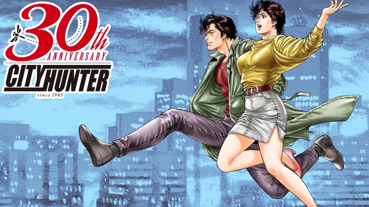 Watch City Hunter anime free online