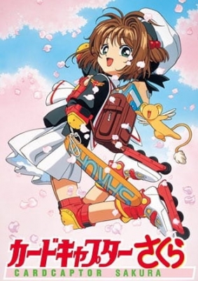 Watch Cardcaptor Sakura anime free online