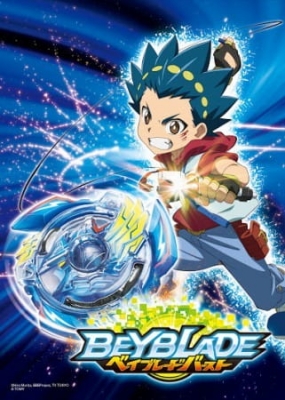 Beyblade Burst anime poster