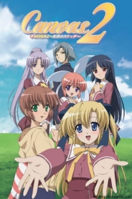 Watch Canvas 2: Rainbow Colored Sketch anime free online