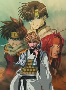 Watch Saiyuki Gunlock anime free online