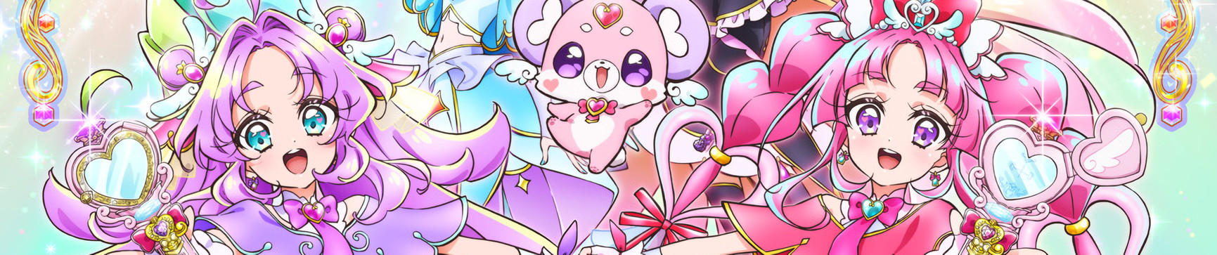 Watch Star Detective Precure! anime free online