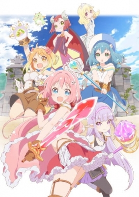 Watch ENDRO! anime free online