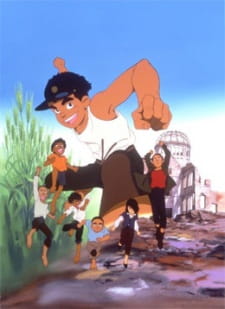 Watch Barefoot Gen 2 anime free online