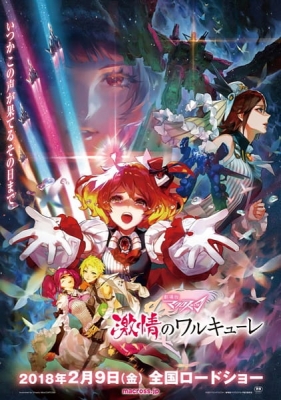 Watch Macross Δ Movie: Gekijou no Walküre anime free online