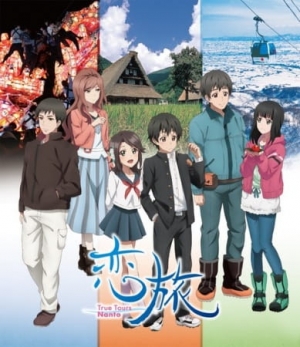 Watch Koitabi: True Tours Nanto anime free online