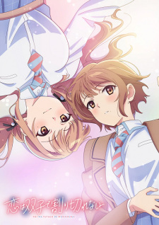 Watch Love Is Indivisible by Twins anime free online