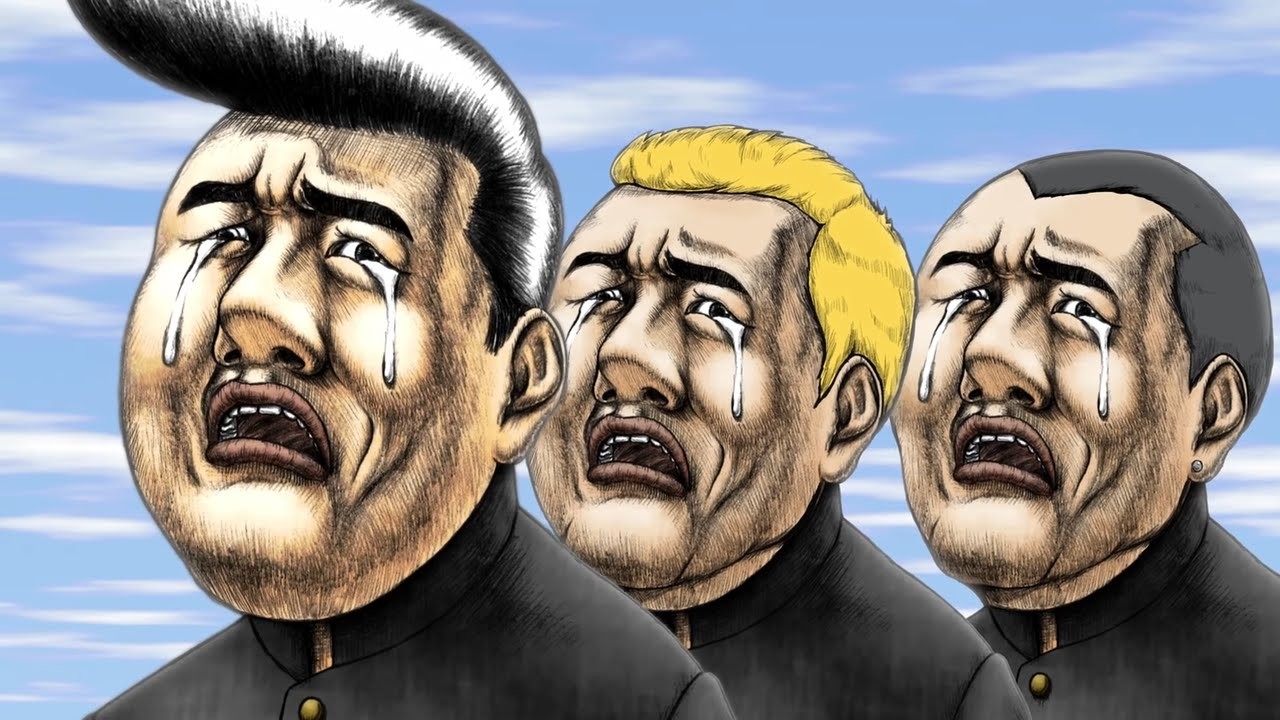 Watch Onara Goro anime free online