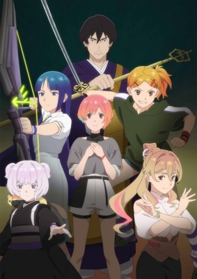 Ghost Concert: Missing Songs anime poster
