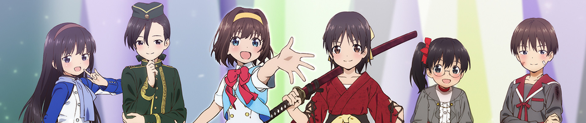 Watch Gekidol anime free online