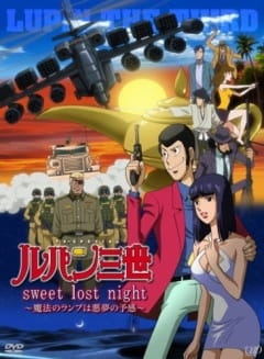Lupin III: Sweet Lost Night - Mahou no Lamp wa Akumu no Yokan anime poster