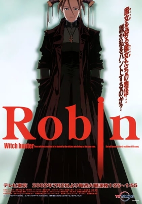 Witch Hunter Robin anime poster