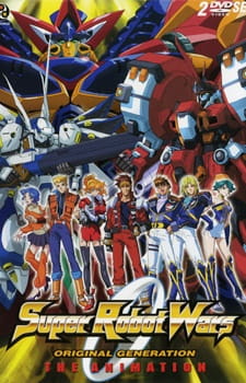 Watch Super Robot Wars Original Generation: The Animation anime free online
