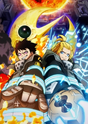 Fire Force Season 3 Part 2 anime poster