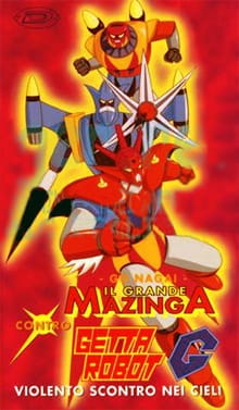 Great Mazinger tai Getter Robo G: Kuuchuu Daigekitotsu anime poster