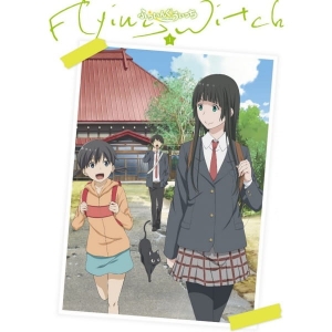 Watch Flying Witch Petit Special anime free online