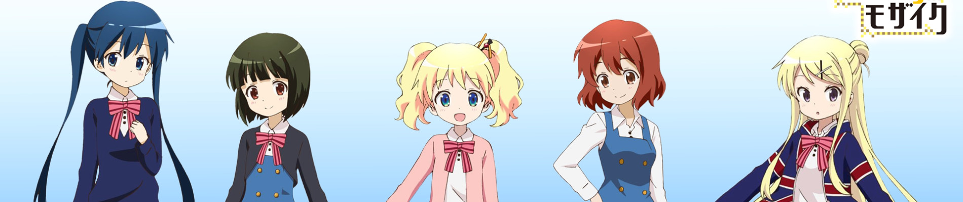 Watch KINMOZA! - Your Space to Watch & Rewatch Anime Online | ReWatch