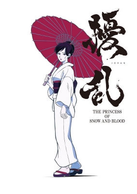 Watch Joran The Princess of Snow and Blood anime free online