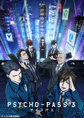 Psycho-Pass 3 anime poster
