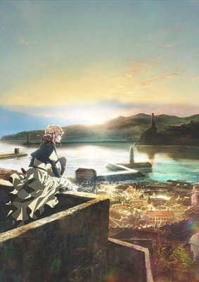 Violet Evergarden Extra Episode anime poster