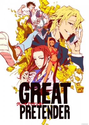 Great Pretender anime poster