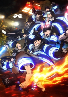 Fire Force Season 3 anime poster