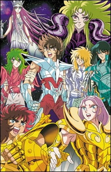Saint Seiya: The Hades Chapter - Sanctuary anime poster