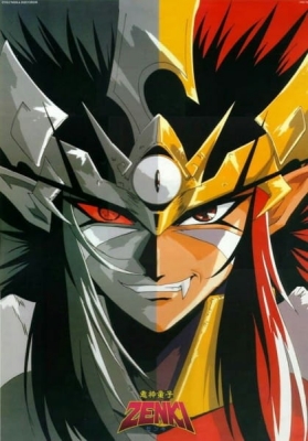 Watch Zenki anime free online
