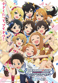Watch The IDOLM@STER Cinderella Girls: U149 anime free online