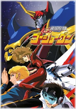 Watch Macron 1 anime free online