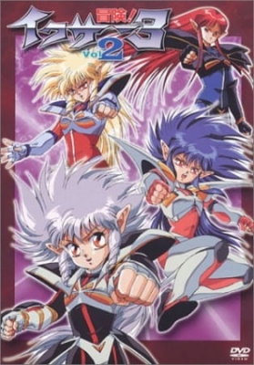 Watch Iczer Reborn anime free online