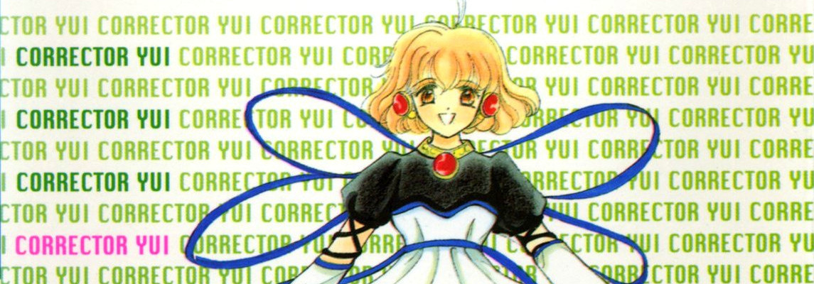 Watch Corrector Yui anime free online