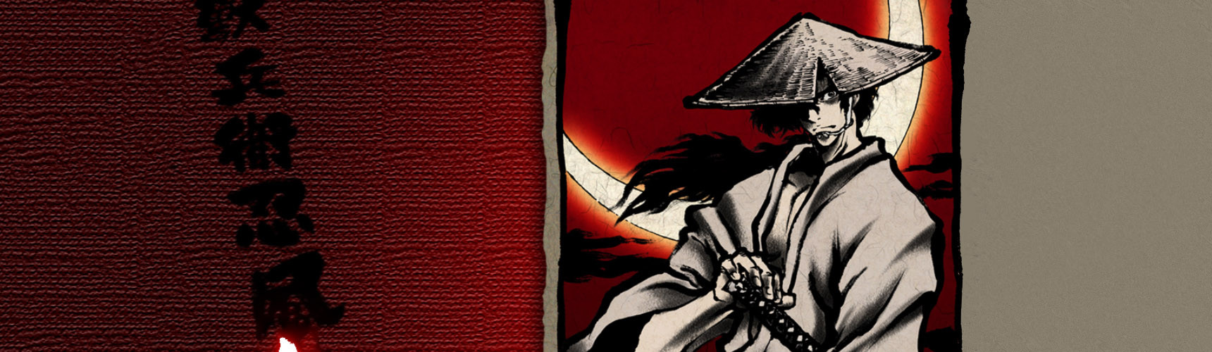 Watch Ninja Scroll: The Series anime free online