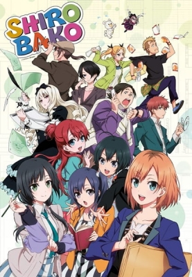 Shirobako anime poster