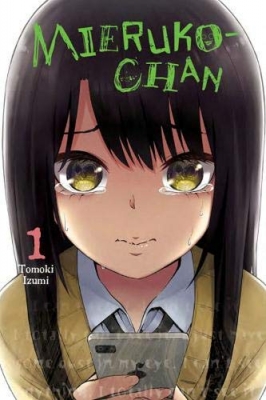 Mieruko-chan anime poster