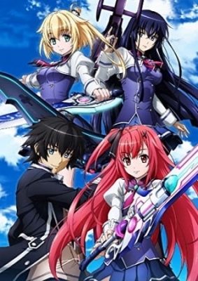 Sky Wizards Academy anime poster