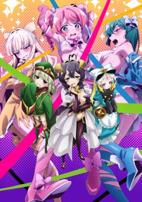 Gushing over Magical Girls anime poster