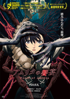 Watch Feast of Amrita anime free online