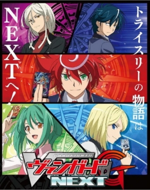 Cardfight!! Vanguard G NEXT anime poster