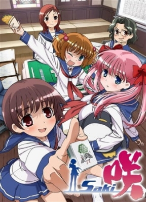 Saki anime poster