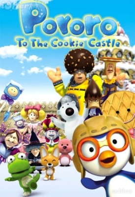 Pororo to the Cookie Castle anime poster