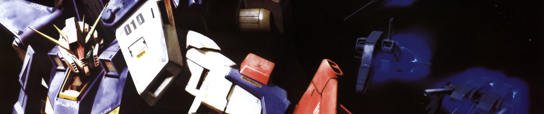 Watch Mobile Suit Gundam ZZ anime free online