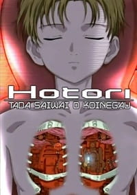 Watch Hotori: Tada Saiwai wo Koinegau anime free online