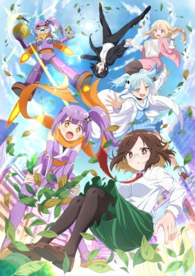 A Ninja and an Assassin Living Together anime poster