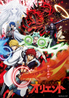 Orient anime poster